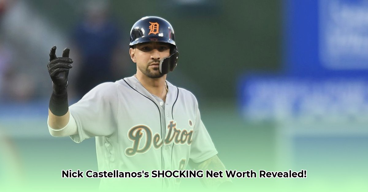 nick-castellanos-net-worth
